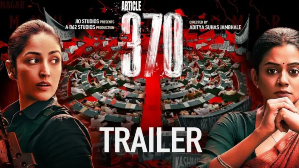 Article 370 Movies